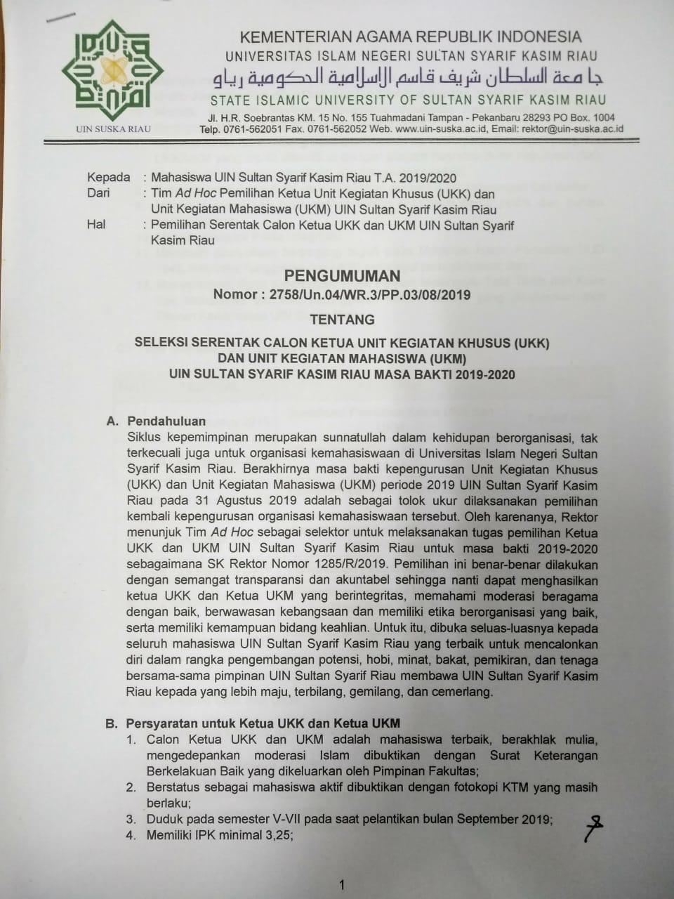 Surat keterangan aktif ini biasanya digunakan untuk kelengkapan persyaratan mengajukan permohonan beasiswa. Pemilihan Serentak Calon Ketua Ukk Dan Ukm Uin Suska Riau Universitas Islam Negeri Sultan Syarif Kasim Riau