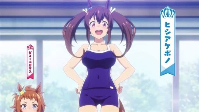 ウマ娘 ヒシアケボノ 身長180cm ウマ娘まとめちゃんねる ウマ娘 ヒシアケボノ 身長180cm ウマ娘まとめちゃんねる