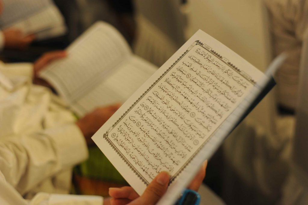 Pengertian Hadis Qudsi dan Contoh - Contohnya - Umroh.com