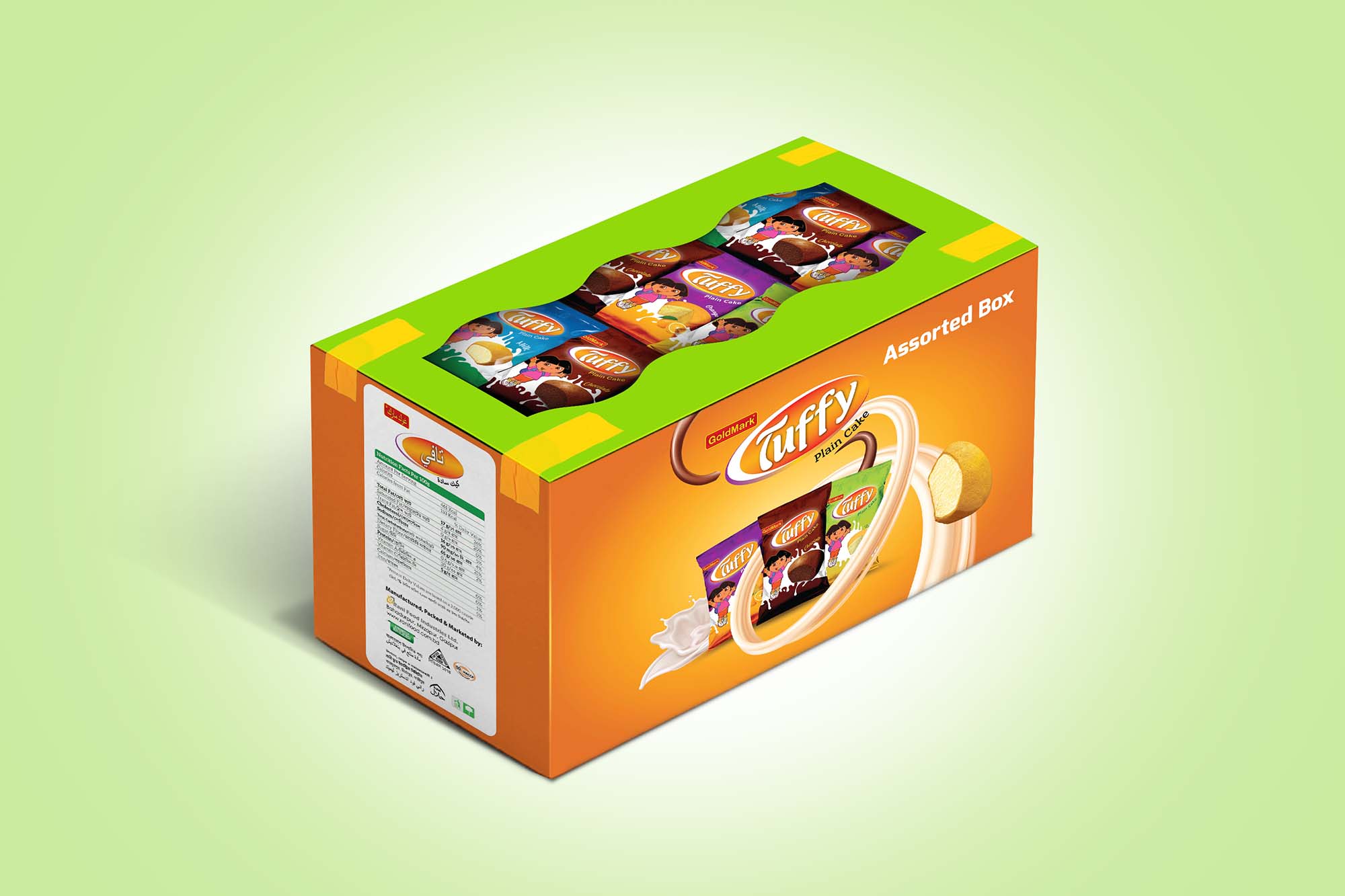 Buying in bulk may be the right option for you. Free Cuboid Box Mockup Psd