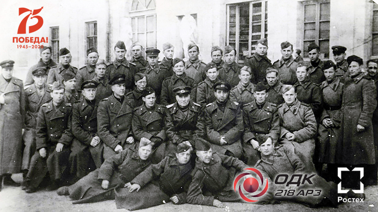 авиаремонтный завод гатчина история. 218 ARZ Main. авиаремонтный завод гатчина история фото. авиаремонтный завод гатчина история-218 ARZ Main. картинка авиаремонтный завод гатчина история. картинка 218 ARZ Main. ОАО «218 АРЗ» располагается в одном из красивейших пригородов Санкт-Петербурга – городе Гатчине. авиаремонтный завод гатчина история. 218 ARZ Main. авиаремонтный завод гатчина история фото. авиаремонтный завод гатчина история-218 ARZ Main. картинка авиаремонтный завод гатчина история. картинка 218 ARZ Main. ОАО «218 АРЗ» располагается в одном из красивейших пригородов Санкт-Петербурга – городе Гатчине.