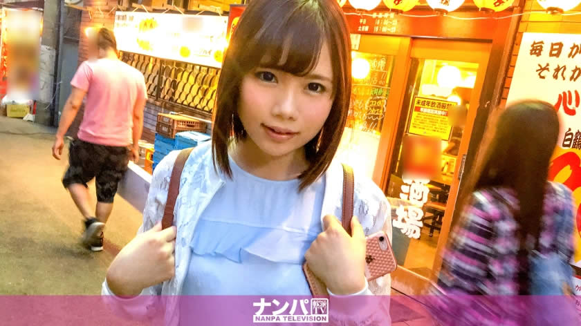 200GANA-1398 マジ軟派、初撮。 847 みあ 21歳 専門学生 - VO Server