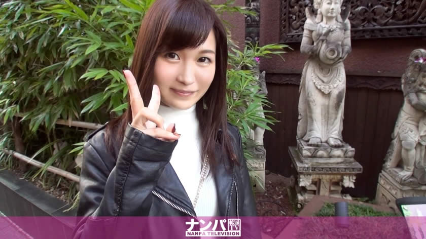 200GANA-1208 ナンパ連れ込み、隠し撮り 225 しずく 20歳 エステシシャン - VO Server