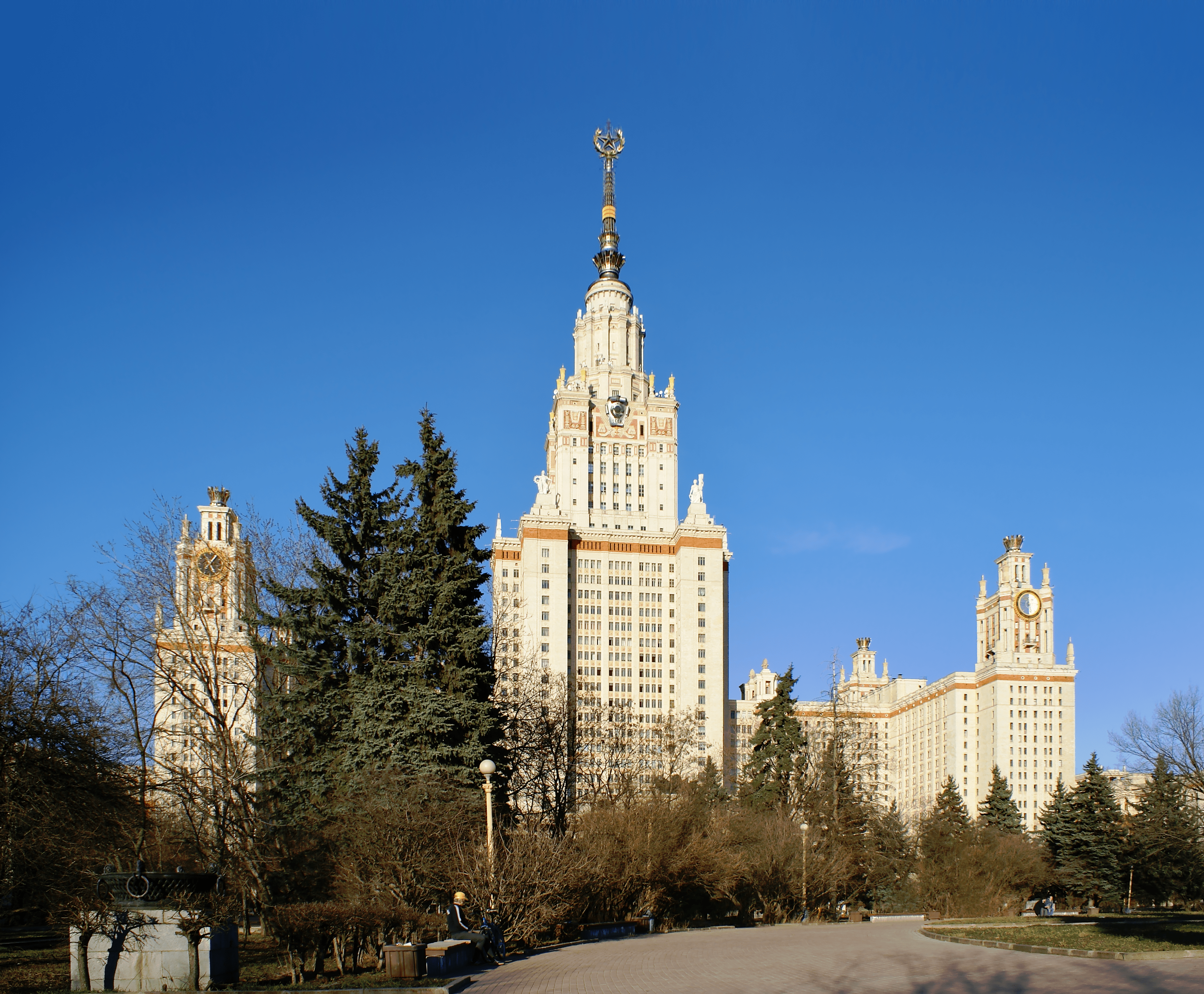 Landon hall, landscape services building, laundry building, law college, lewis landscape arboretum, library, main, life science building, linen services . File Msu Main Building Png Wikimedia Commons