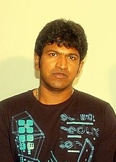 His performances in vasantha geetha, bhagyavantha, chalisuva modagalu, eradu nakshatragalu, bhakta prahaladha, yarivanu and bettada hoovu were praised. Puneeth Rajkumar Discography Wikipedia