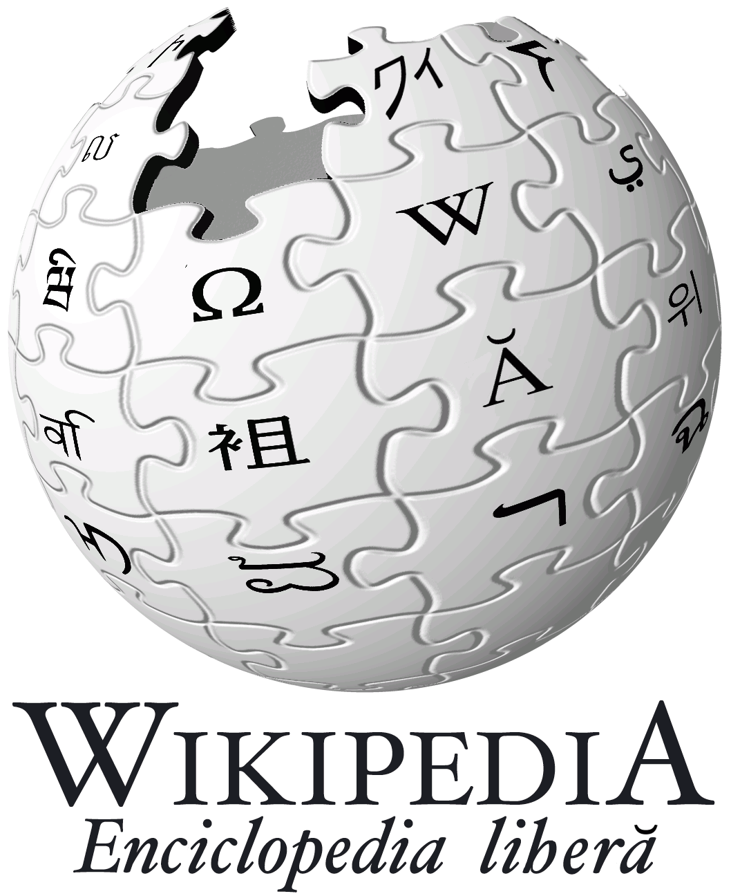 See all projects · wikipedia logo . File Wikipedia Romanian Large Logo Png Wikimedia Commons