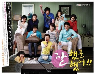 Tres cantos, madrid 1,651 followers. Good Job Good Job Wikiwand