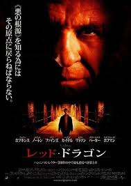 映画 ショーシャンクの空に は実話 最後の字幕 アレン グリーンを偲んで の意味は何