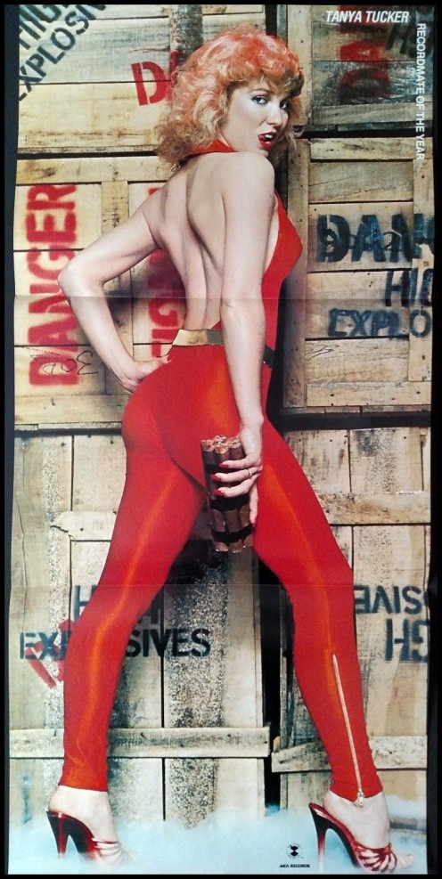 Finding a grain with the optic axis … Popular 1970s Female Country Singers | hubpages