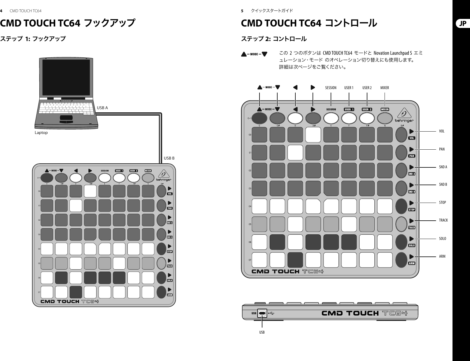 Lässt der microbrute nichts anbrennen, und bereichert jedes setup. Cmd Touch Tc64 Behringer Quick Start Guide Japanese Qsg Jp