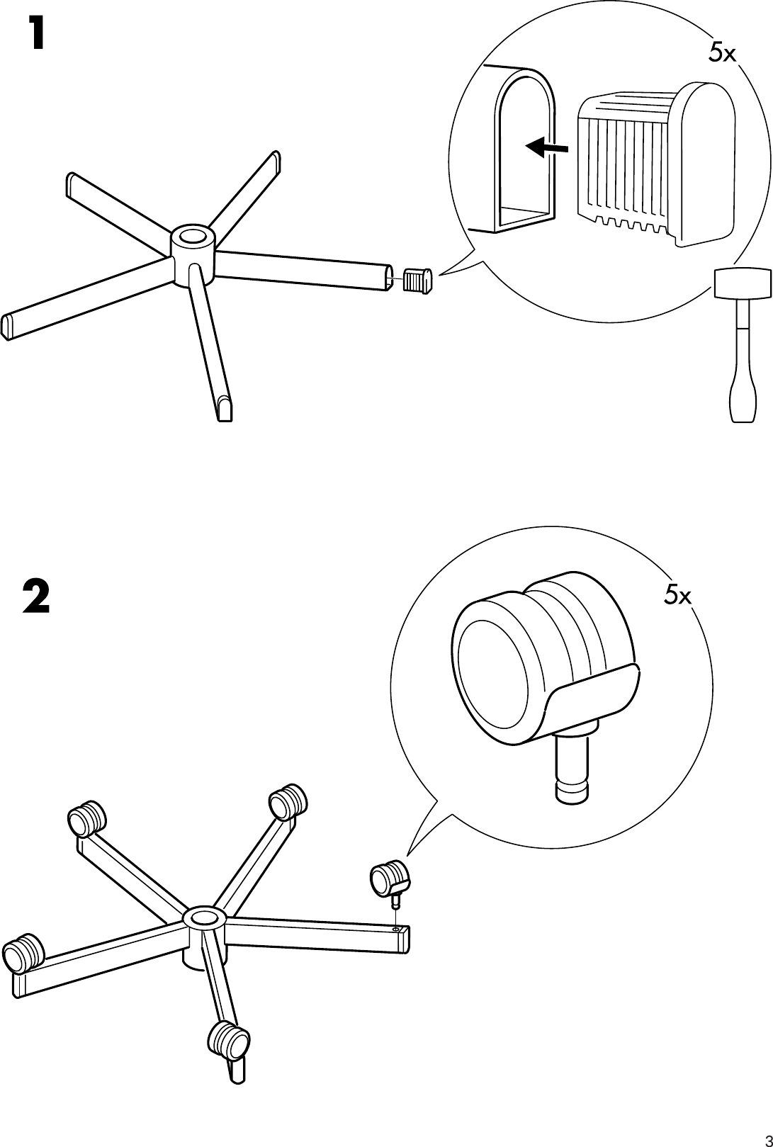A look at ikea malkolm office swivel chair (now called millberget ?). Ikea Snille Swivel Chair : Business Office Industrial