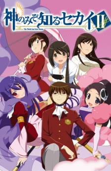 Kami nomi zo Shiru Sekai Season 2
