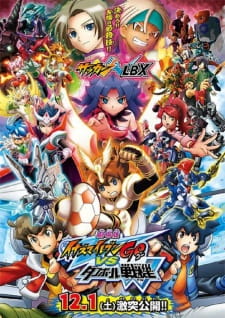 Inazuma Eleven: Ares no Tenbin