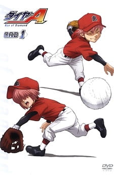 Diamond no Ace Season 1 OVA