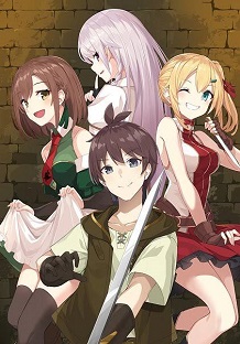 Ore dake Haireru Kakushi Dungeon