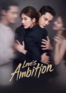 Love’s Ambition