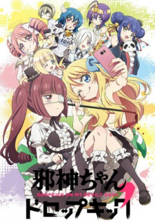 Jashin-chan Dropkick’ Season 2