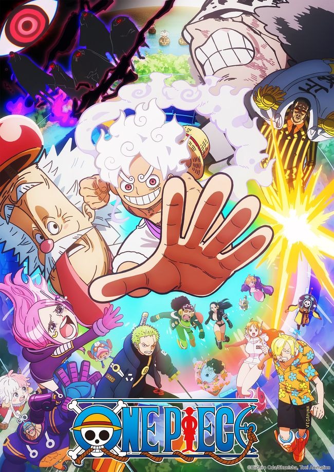 One Piece Serial