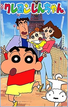 Crayon Shin-chan Movie 1: Action Kamen vs. Haigure Maou