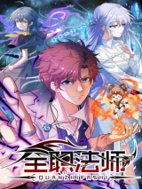 Baca manga,manhwa,manhua Versatile Mage Bahasa Indonesia di jagoanmanga