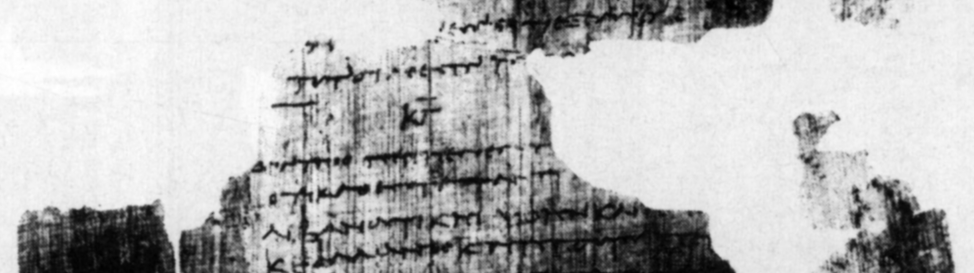 A First Century Papyrus Of Mark Probably Not The One You Think Variant Readings