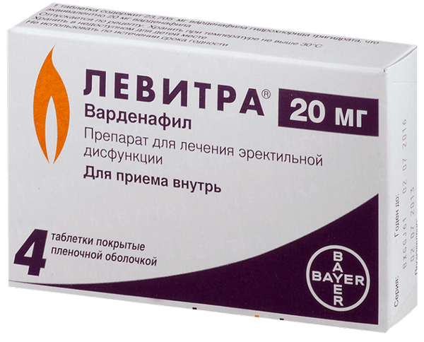Сиалис табл 5 мг. Сиалис - инструкция по применению. Сиалис: периодичность и последствия приема, дозировка и передозировка