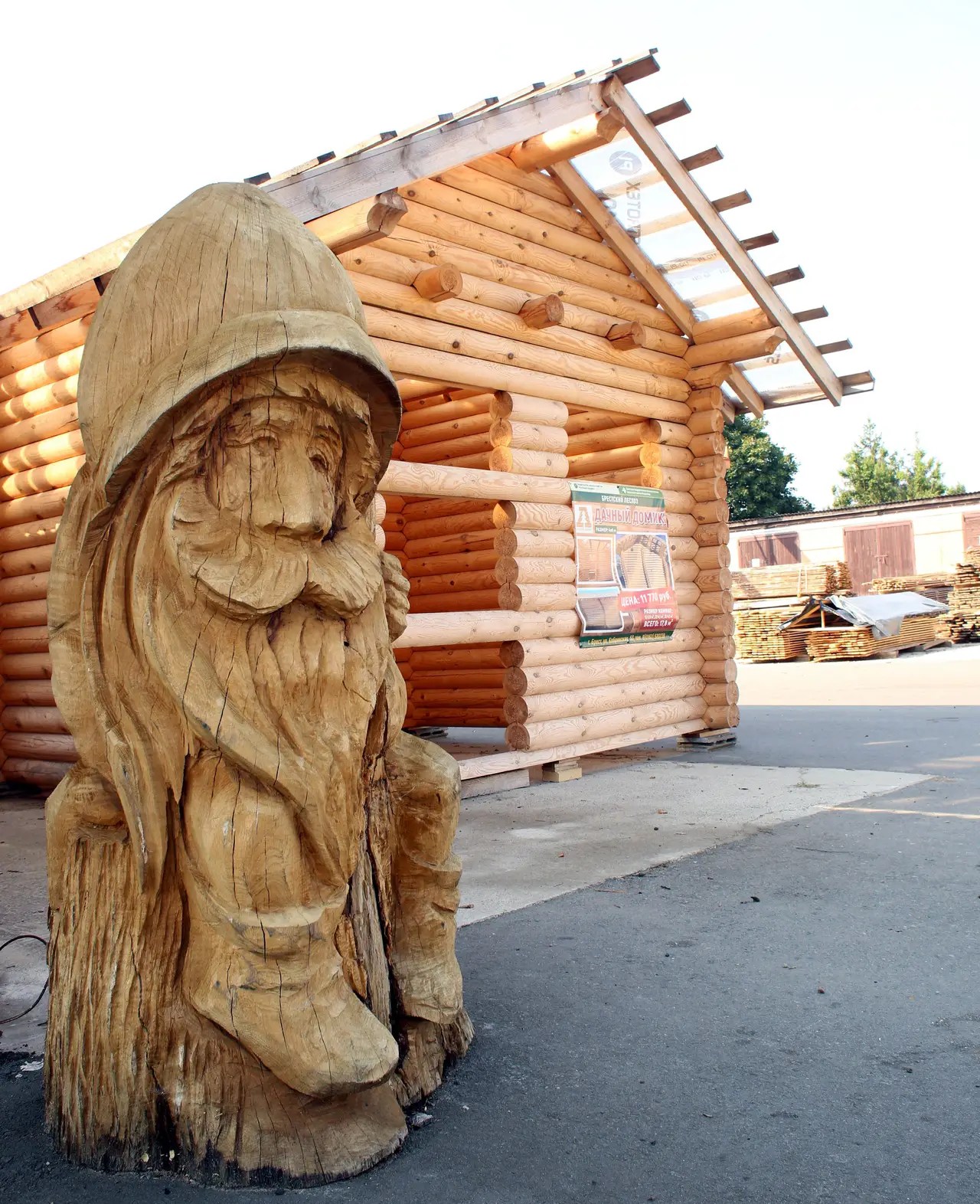 Брестский лесхоз