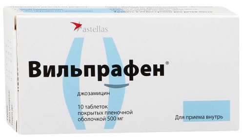 Беременность и уреаплазма что делать. Чем опасен уреаплазмоз при беременности: мифы и правда об инфекции. Что такое титр уреаплазм