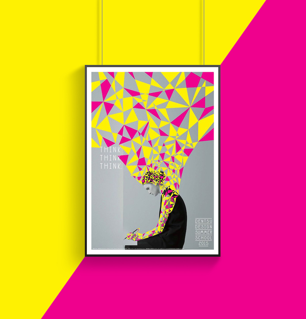 55 Creative Poster Ideas Templates Design Tips Venngage