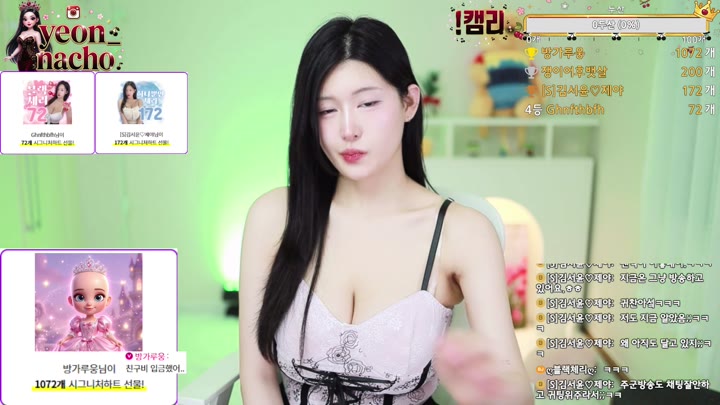 #cpfl889 cpfl889_20260326_0235 @kbjba