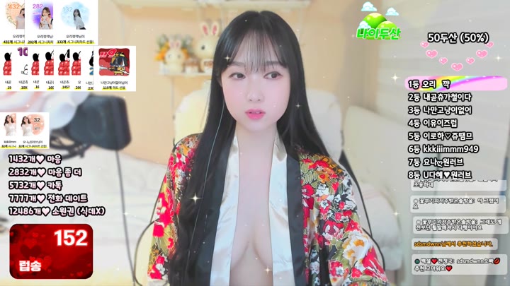 #kook0613 kook0613_20250227_2245.mp4