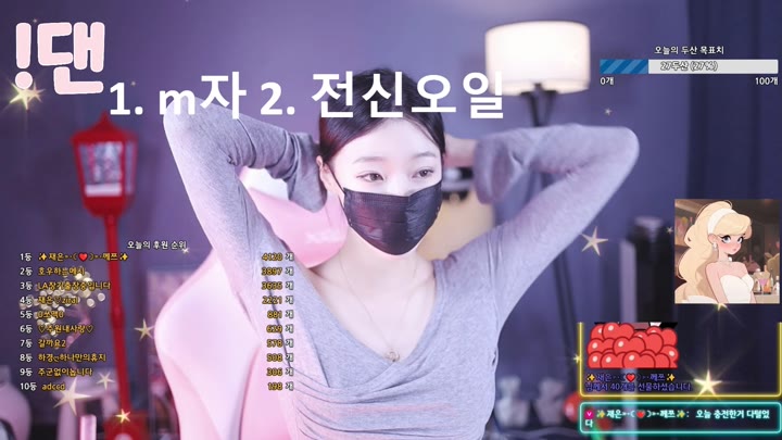 #100042 100042_20260222_1505 @kbjba