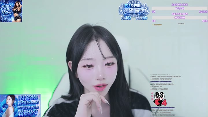 #rkarl90 rkarl90_20260320_0620 @kbjba