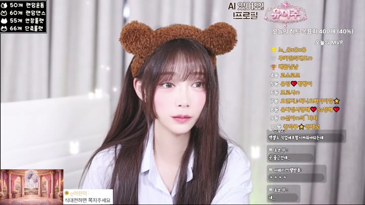 #eju12486 eju12486_20260501_0530 @kbjba