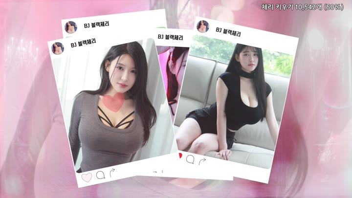 #cpfl889 cpfl889_20260331_0330 @kbjba