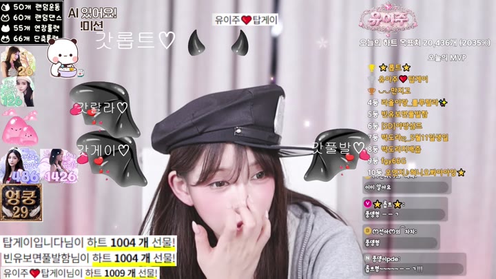 #eju12486 eju12486_20260507_1200 @kbjba