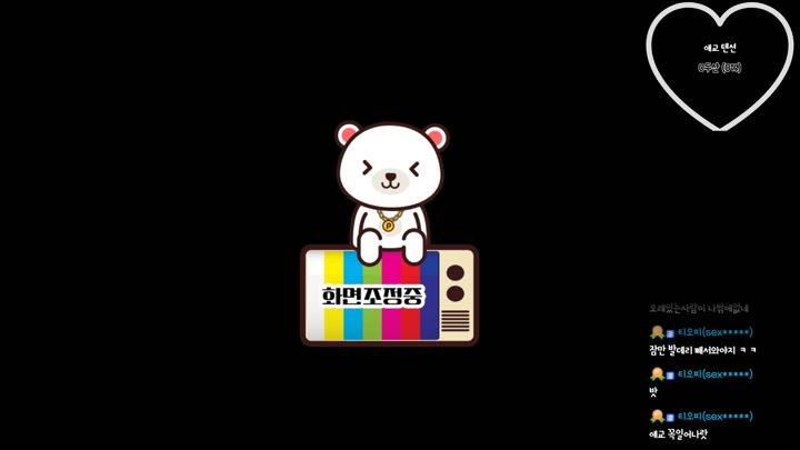 #PopkonTV #n4197152703557251224 POP_n4197152703557251224_20260608_0715.mp4 @kbjba