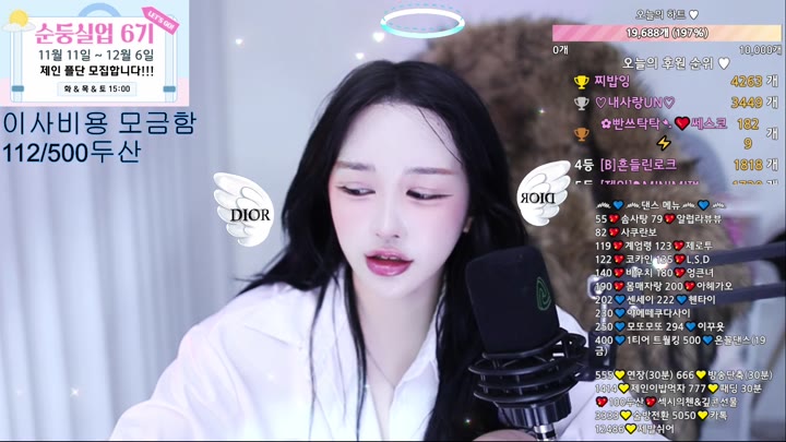 #victoriass victoriass_20251128_1010 @kbjba