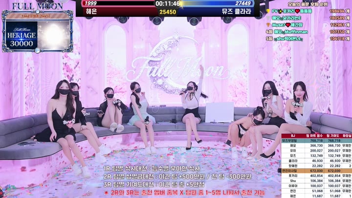 #mscrew33 mscrew33_20260616_0040.mp4 @kbjba
