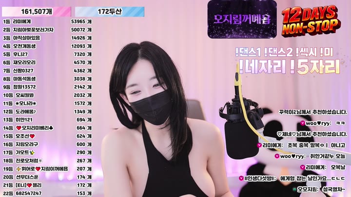 #100472 100472_20260331_0605 @kbjba