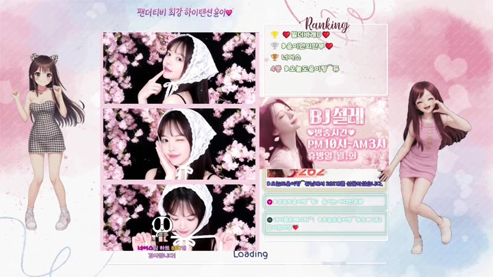 #粉丝房 #mini10062 mini10062❤️粉丝房_20260623_0738.mp4 @kbjba