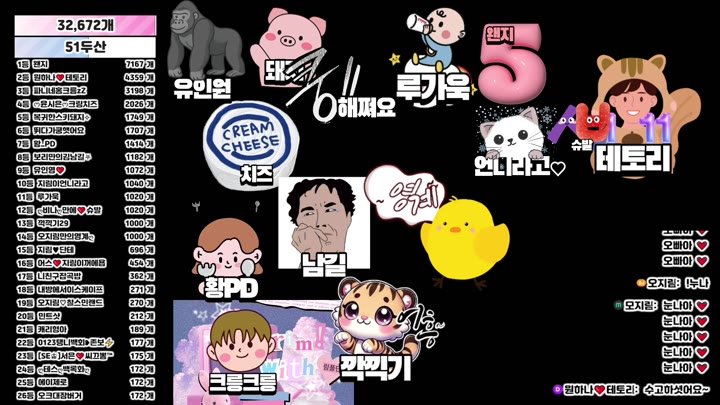 #100472 100472_20260103_0750 @kbjba