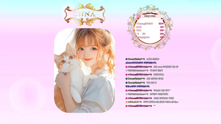 #tyy750ii tyy750ii_20260716_0105 @kbjba
