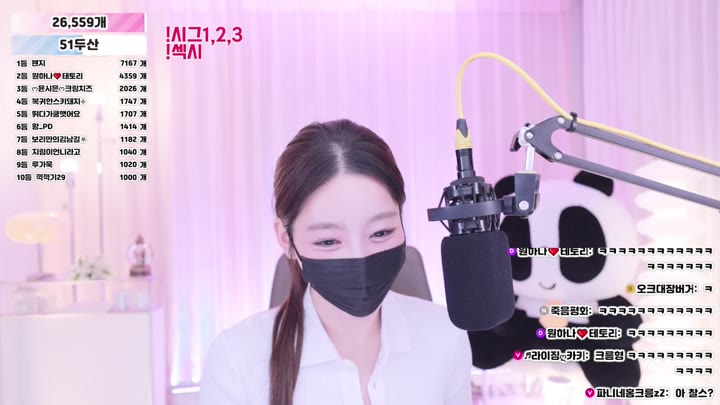 #100472 100472_20260103_0620 @kbjba