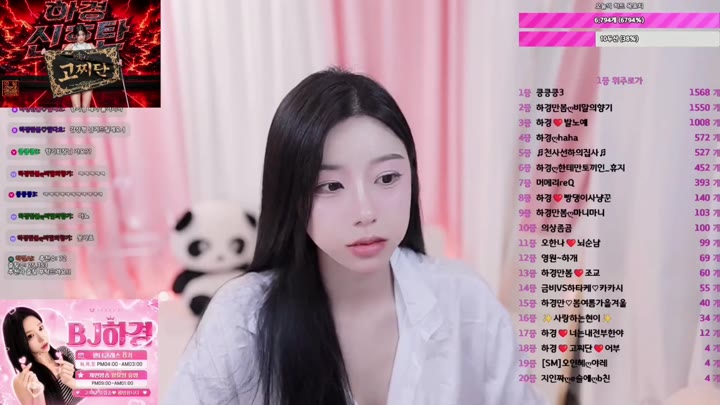 #粉丝房 #hagyeong00 hagyeong00❤️粉丝房_20260628_2341.mp4 @kbjba