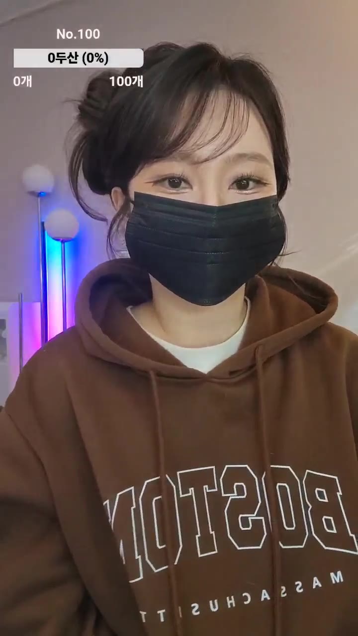 #saone451 saone451_20250505_2130.mp4 @kbjba