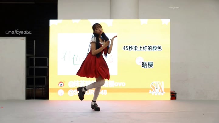 #浆果儿  独舞宅舞底下宅男打CALL