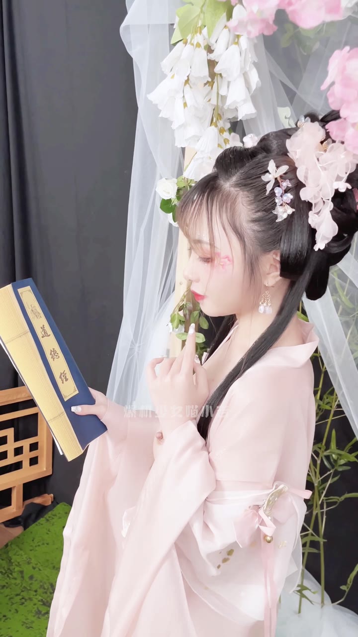 #爆机少女喵小吉 清平乐