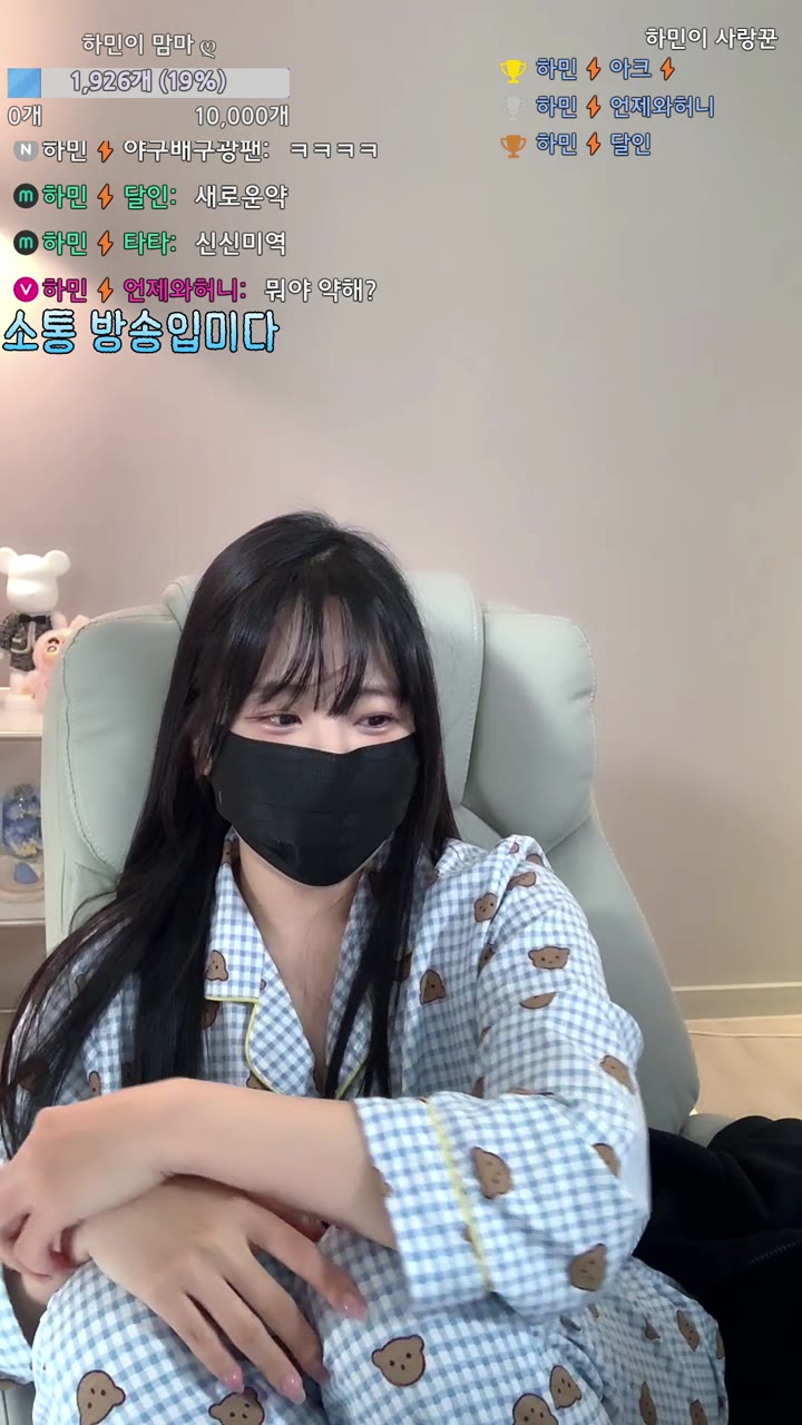 #wintersnowwin wintersnowwin_20260321_0015 @kbjba