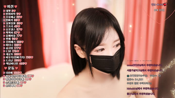 #hyuna0721 hyuna0721_20260616_1345 @kbjba